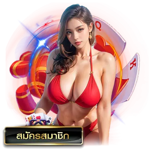 Lucabet888 เครดิต ฟรี